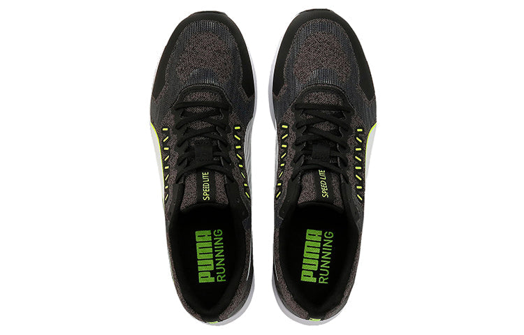 PUMA Speed Ride 2 Black/Yellow 192762-08