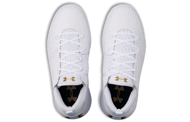 Under Armour Escalated BB White 3023955-101