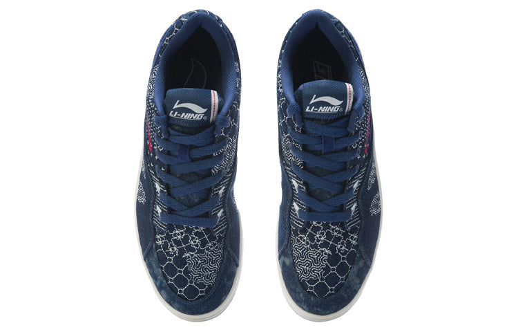 Li-Ning 937 Deluxe Low 'Navy White' AGBR073-1
