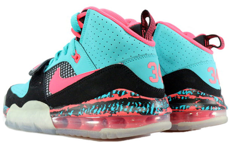 Nike Air Max Bo Jax PRM 'Hyper Jade' 654479-300