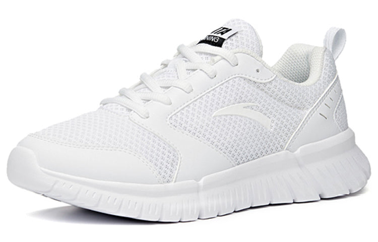 (WMNS) ANTA Running Series Sneakers 'White' 922035526R-5