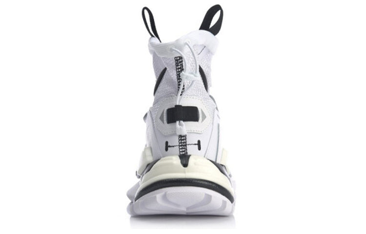 Li-Ning Reburn 2 'Black White' AGWQ006-1