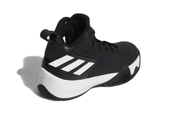 (PS) adidas Explosive Flash DB1574