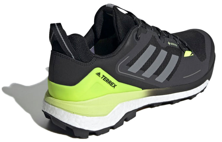 adidas Terrex Skychaser Gore Tex 2.0 'Black Green' FW2932