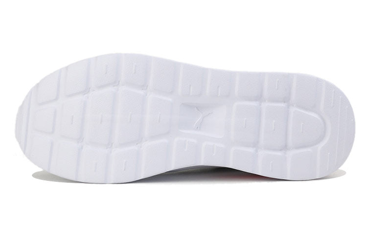 PUMA Anzarun Lite 'Grey White Red' 371128-08