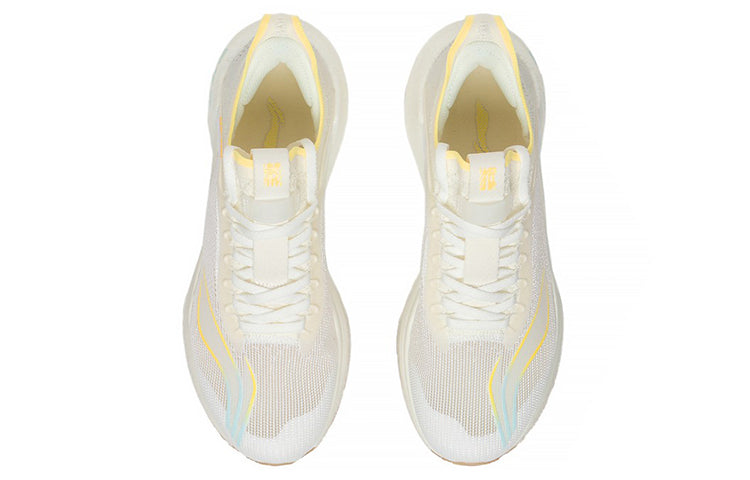 (WMNS) Li-Ning Essential 'White Yellow' ARRS004-11