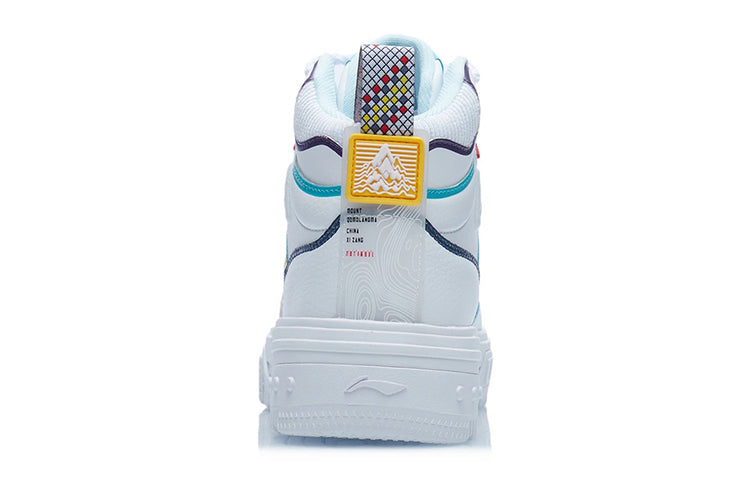 (WMNS) Li-Ning WuXing Show YuXing 'White Blue' AGCR432-2