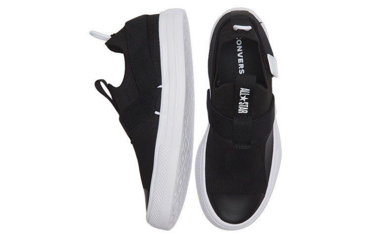 (GS) Converse Chuck Taylor All Star Low Superplay Knit 'Black White' 668412C
