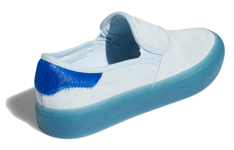 (WMNS) adidas originals 3MC Blue FW4534