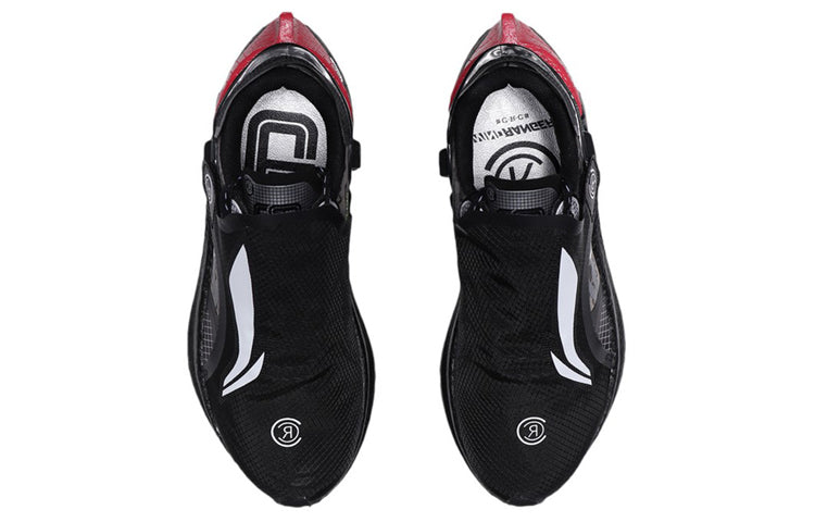 (WMNS) Li-Ning Wind Ranger x Paris Fashion Week 'Black' ARHQ152-1