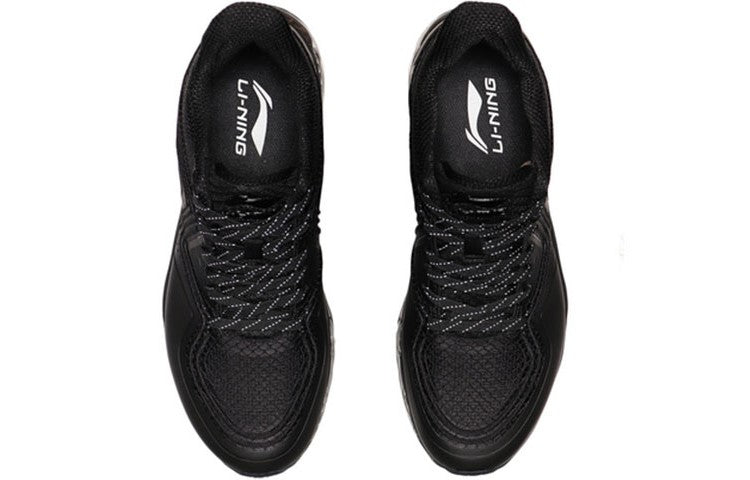 Li-Ning ChanYing ARHN209-1