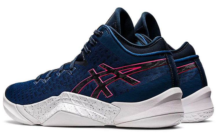 ASICS Unpre ARS 'Mako Blue French Blue' 1063A036-400