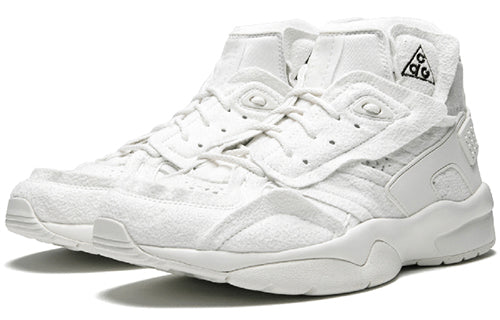Nike COMME des GARCONS x Air Mowabb 'White' AV4438-100