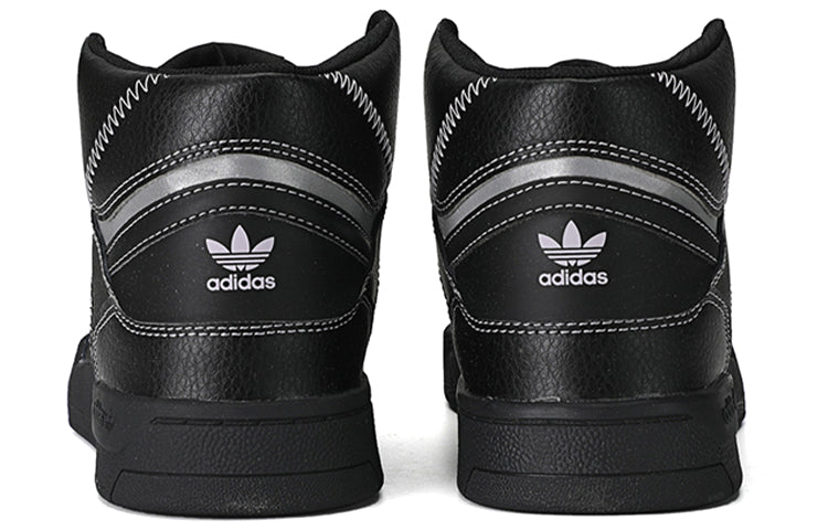 (WMNS) adidas originals Drop Step Black FV4884