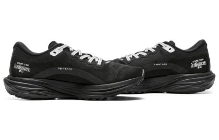 PUMA Deviate Nitro 2 x Balansa 'Black White' 379182-02