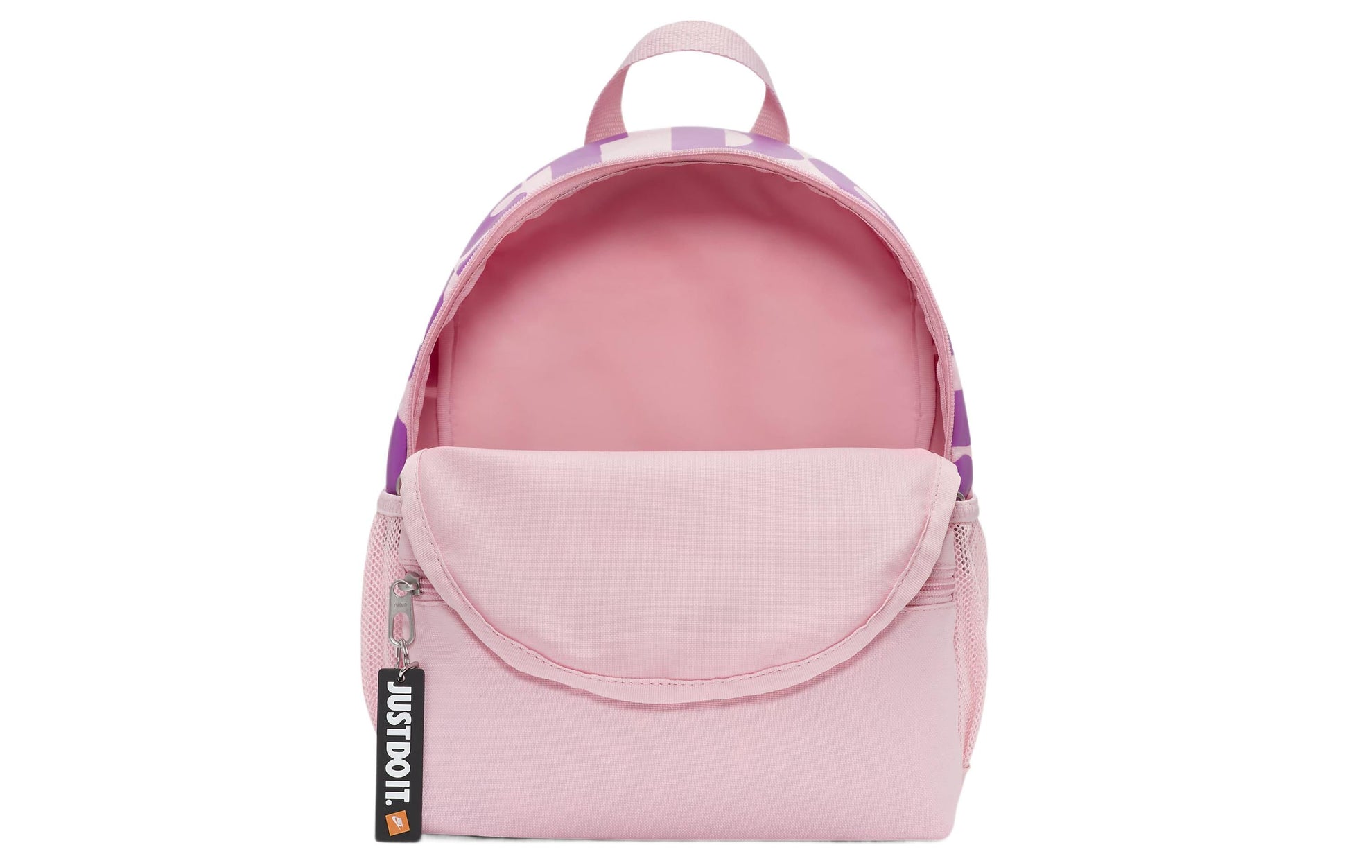 (PS) Nike Brasilia Just Do It Backpack 'Pink' DR6091-690