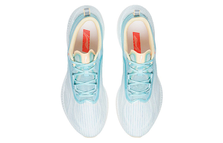 (WMNS) Li-Ning Super Light XIX 'Light Ice Blue' ARBS002-17