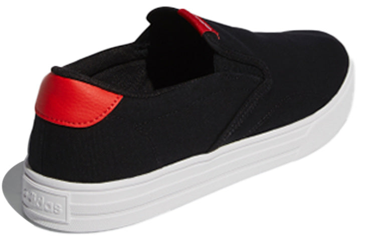 adidas neo Vs Set Slip-On EE7837