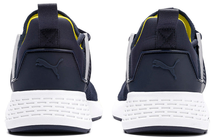 PUMA Insurge Mesh Peacoat 367385-08