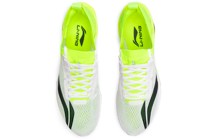 (WMNS) Li-Ning TianMa ARMP006-2