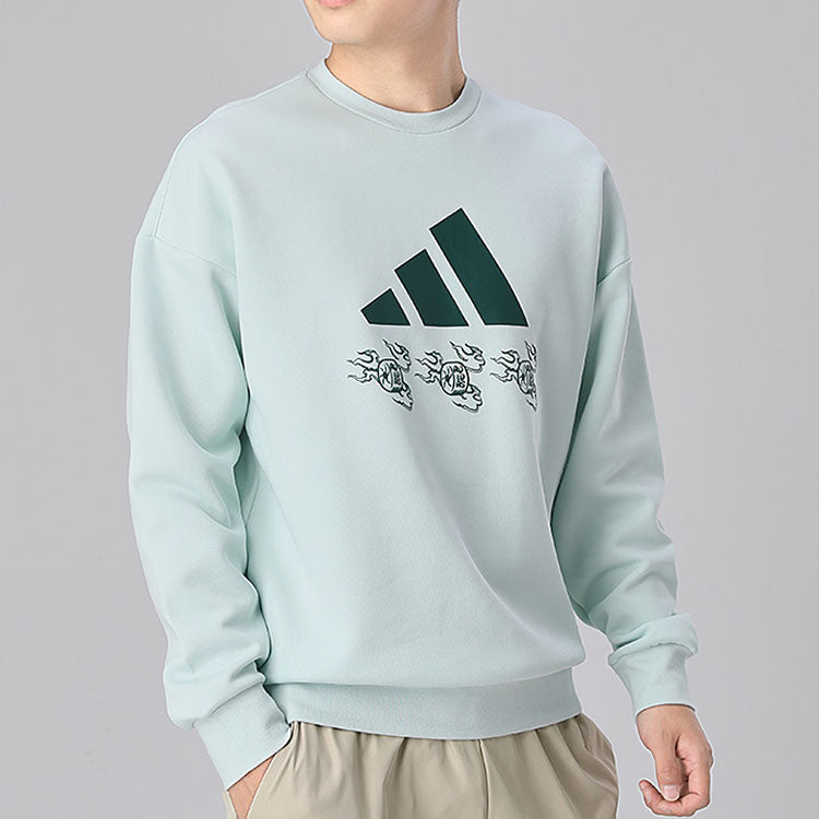 adidas UB GFX BOS logo Printing Pullover Green GM4469