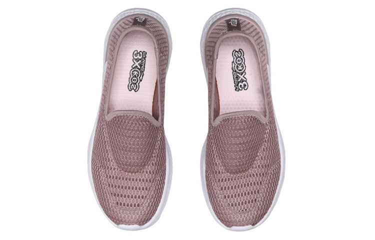 (WMNS) Li-Ning Eazgo 'Taupe White' AREP008-3