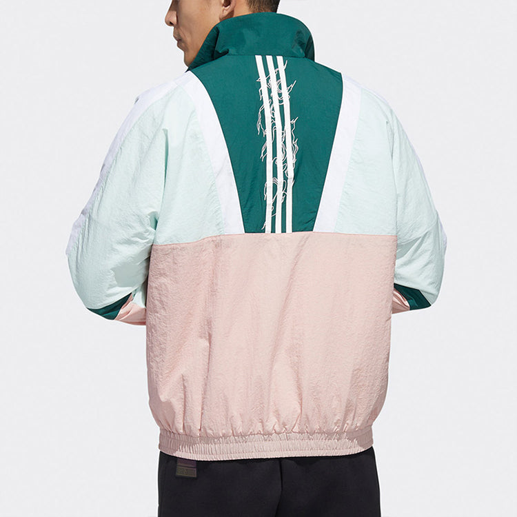 adidas UB Jkt Silo Colorblock Woven Jacket White GM4445