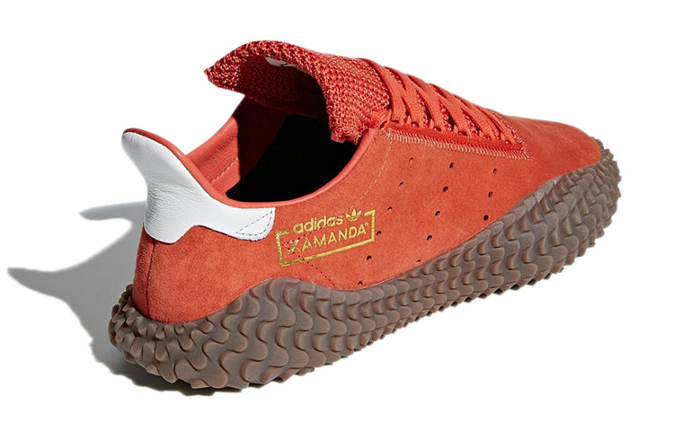 adidas Kamanda 'Raw Amber' DB2776