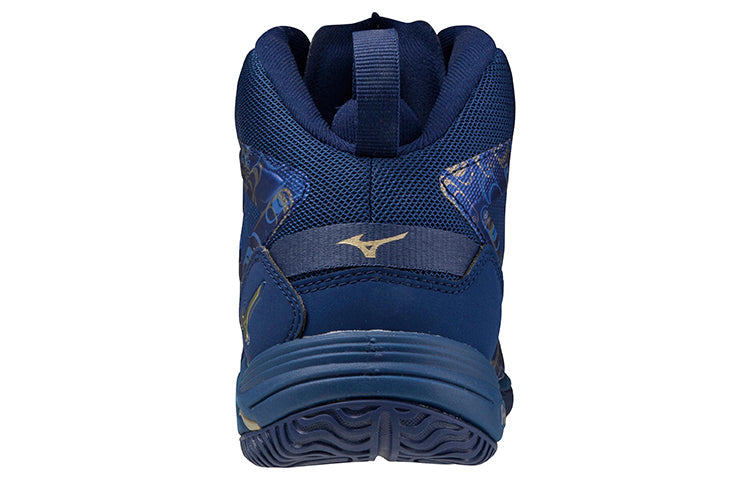 Mizuno Wave Divers LG3 Ltd K1GF217514