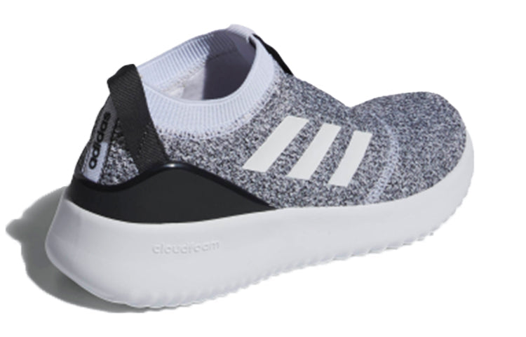 (WMNS) adidas Ultimafusion 'Cloud White' B96469