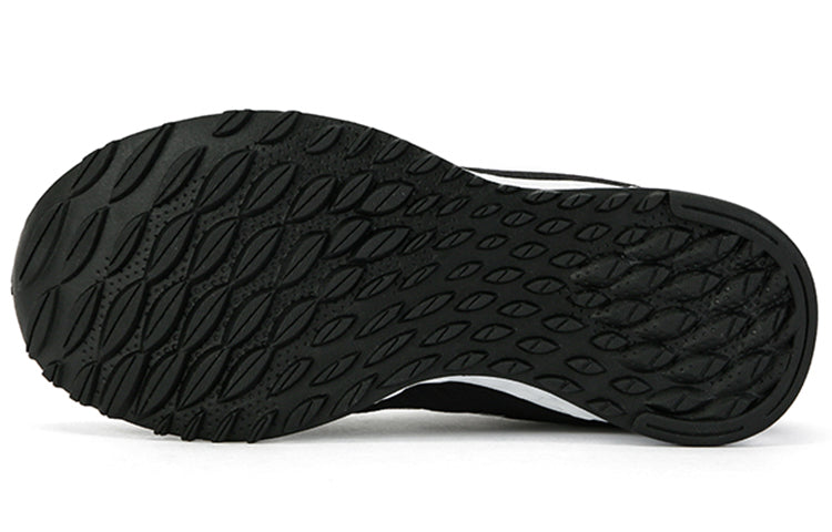(WMNS) New Balance Fresh Foam Arishi 'Black White' WARISSB1
