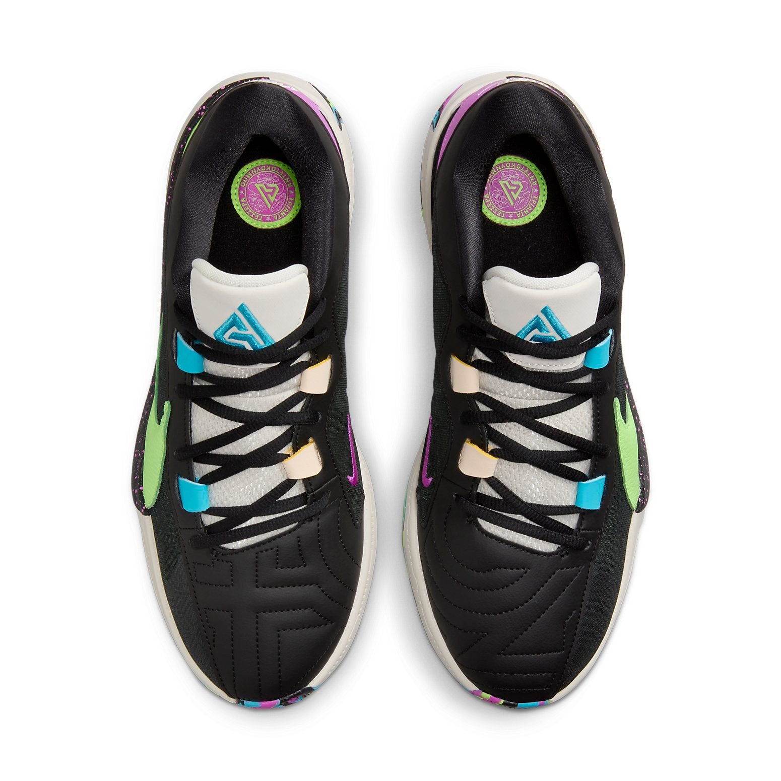 Nike Zoom Freak 5 'Made in Sepolia' DX4996-002