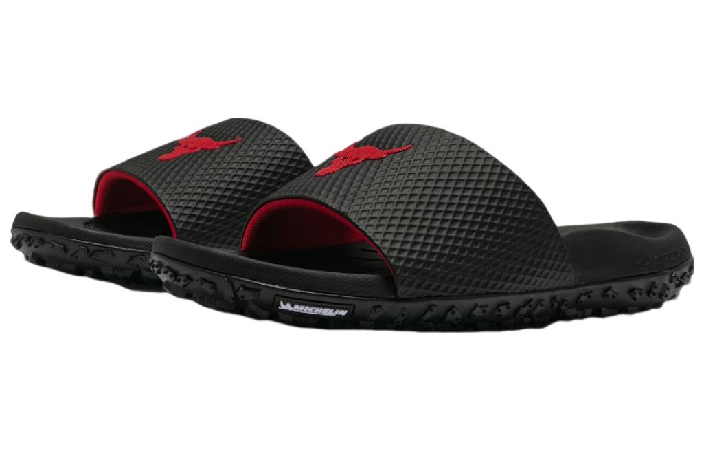 Under Armour Project Rock Slide 'Ultimate Black Stealth Grey' 3025237-002