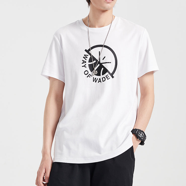 Li-Ning Wade Series Pattern Printing Short Sleeve White AHSQ471-2