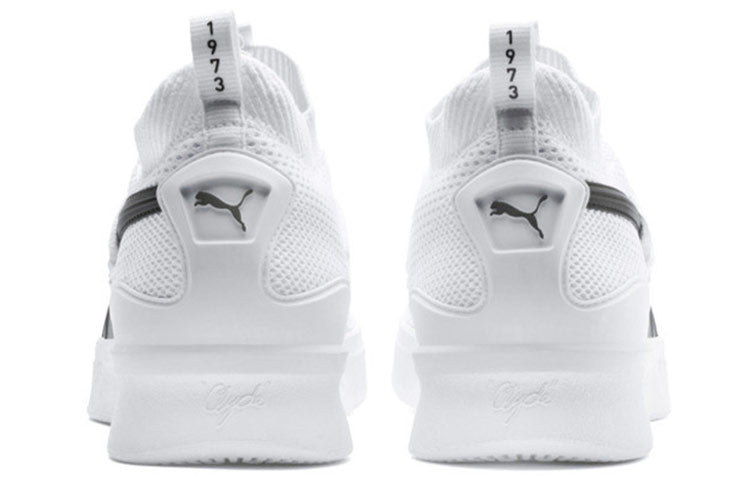 PUMA Clyde Court 'City Pack - Brooklyn' 191712-11