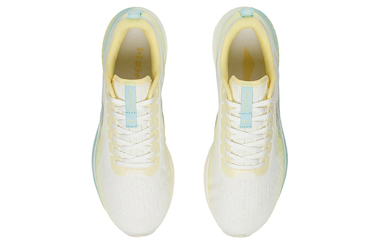 (WMNS) Li-Ning Dark Horse 5 'White Yellow Blue' ARMS010-6
