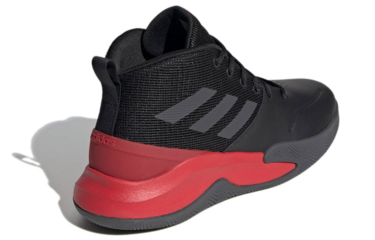 adidas OwnTheGame 'Black Scarlet' EG0951