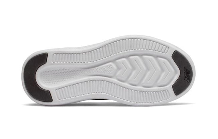 New Balance 570 Kids' Shoes Black KV570ABY