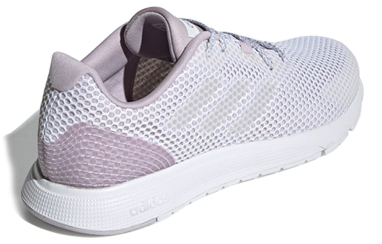 (WMNS) adidas Sooraj 'Mauve' EE9932
