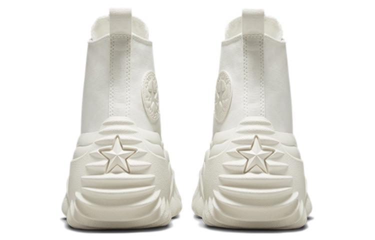 Converse Run Star Motion CX 'Egret' A03242C