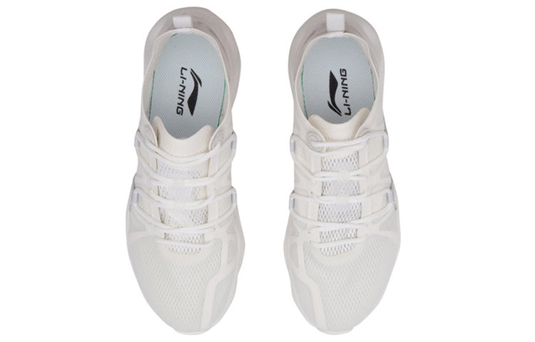 (WMNS) Li-Ning Arc 'Cloud White' ARHQ088-3