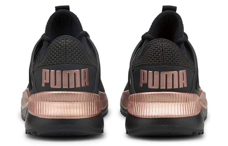 (WMNS) PUMA Pacer Future 'Lux - Black Rose Gold' 380606-01