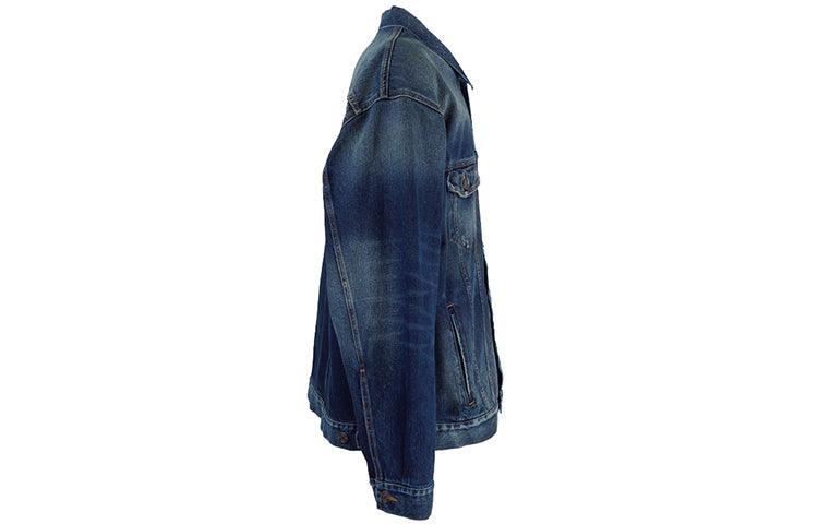 Balenciaga FBI Denim Jacket 'Blue' 681690TJW754021