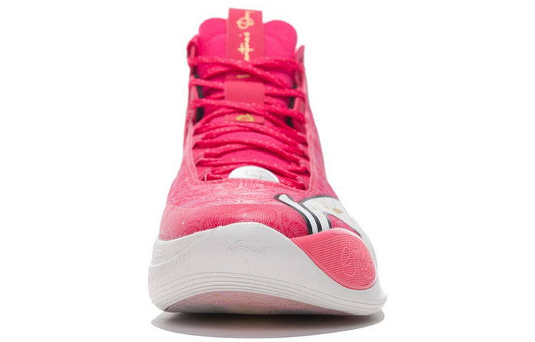 Li-Ning CJ1 C.J. McCollum 'Valentine's Day' ABAR019-20