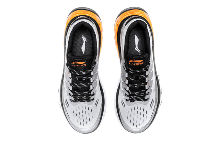 Li-Ning Running ARLQ027-2