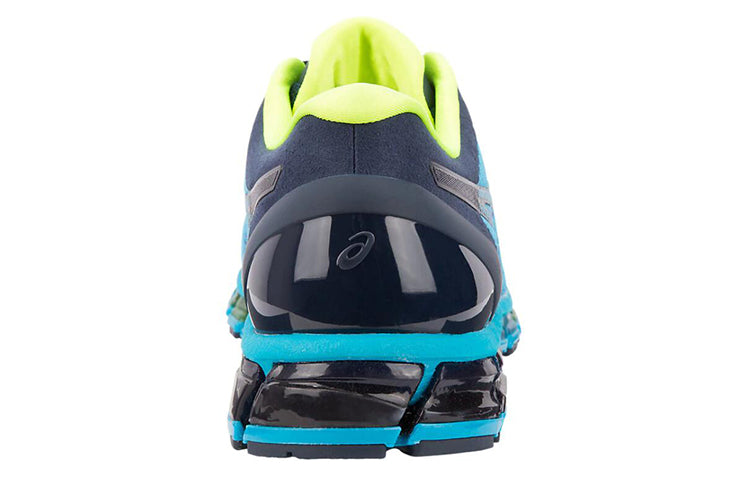 ASICS Gel Quantum 360 CM 'Peacoat Yellow' 1021A134-401