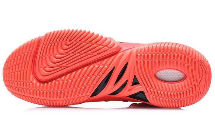 Li-Ning Badfive 1 'Red' ABFQ015-3