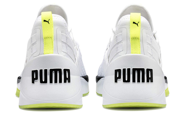 (WMNS) PUMA Jaab XT Low Top Running Shoes White 192238-09