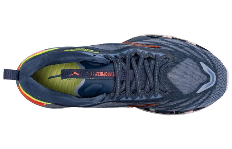 Mizuno Wave Prophecy 11 'Grey Orange' J1GC220081