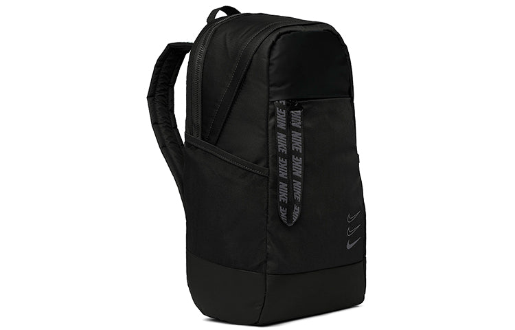 Nike Sportswear Essentials Backpack 'Black' BA6143-011